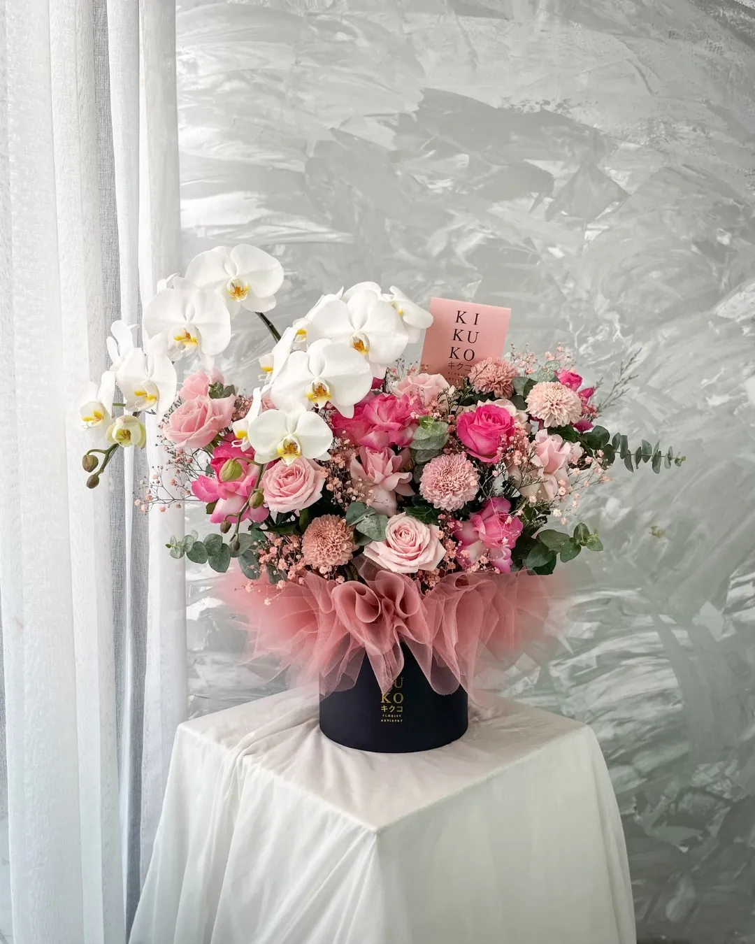 Bloombox Fresh