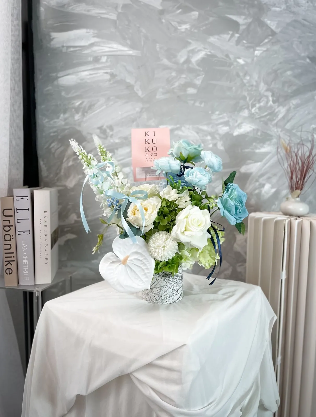 Kenny Vase