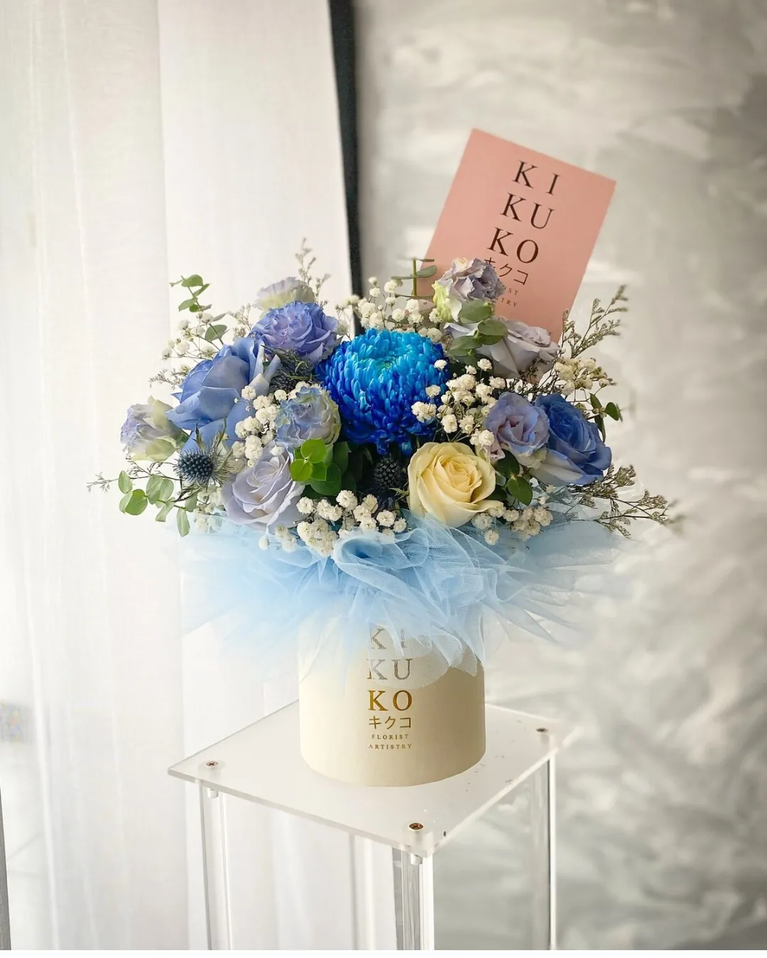Mystic Ocean Bloombox