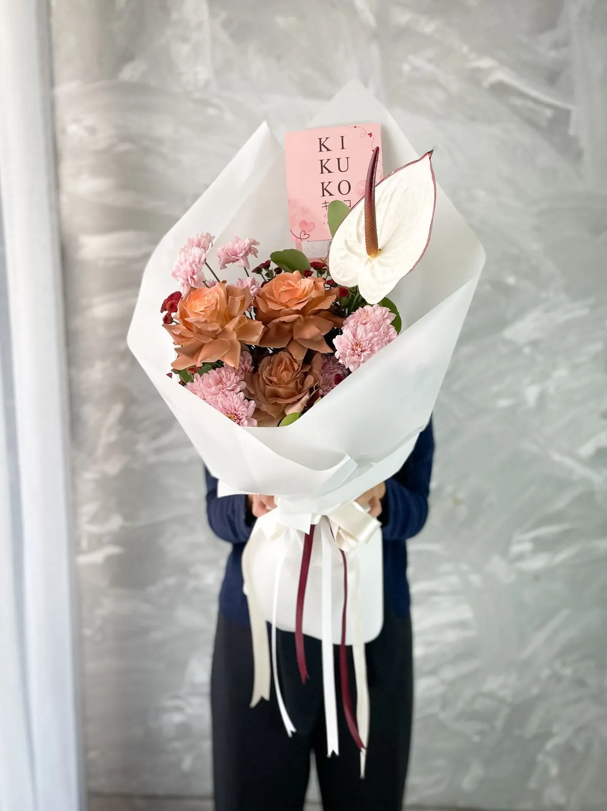 Risa Bouquet