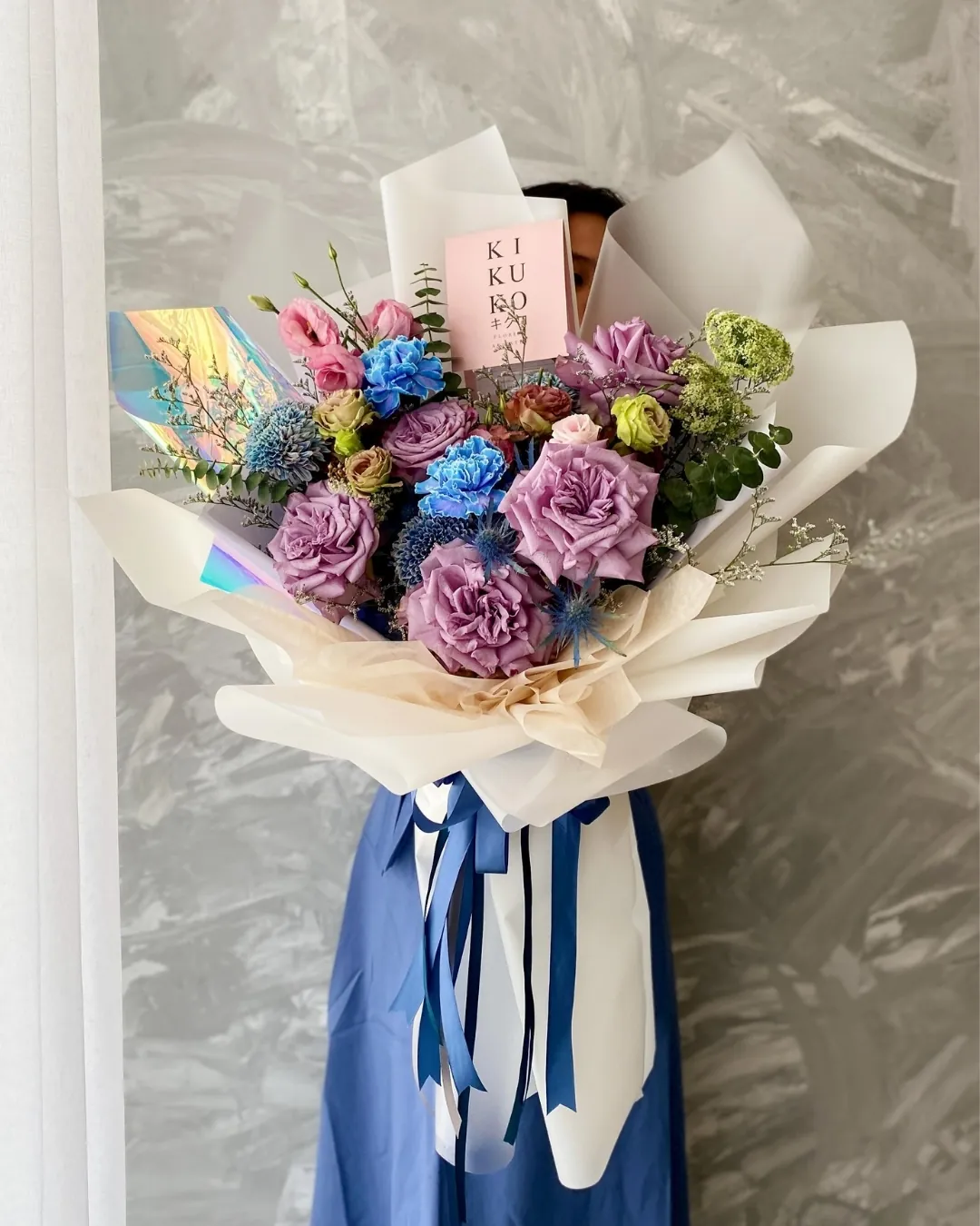 Small Eldora Bouquet