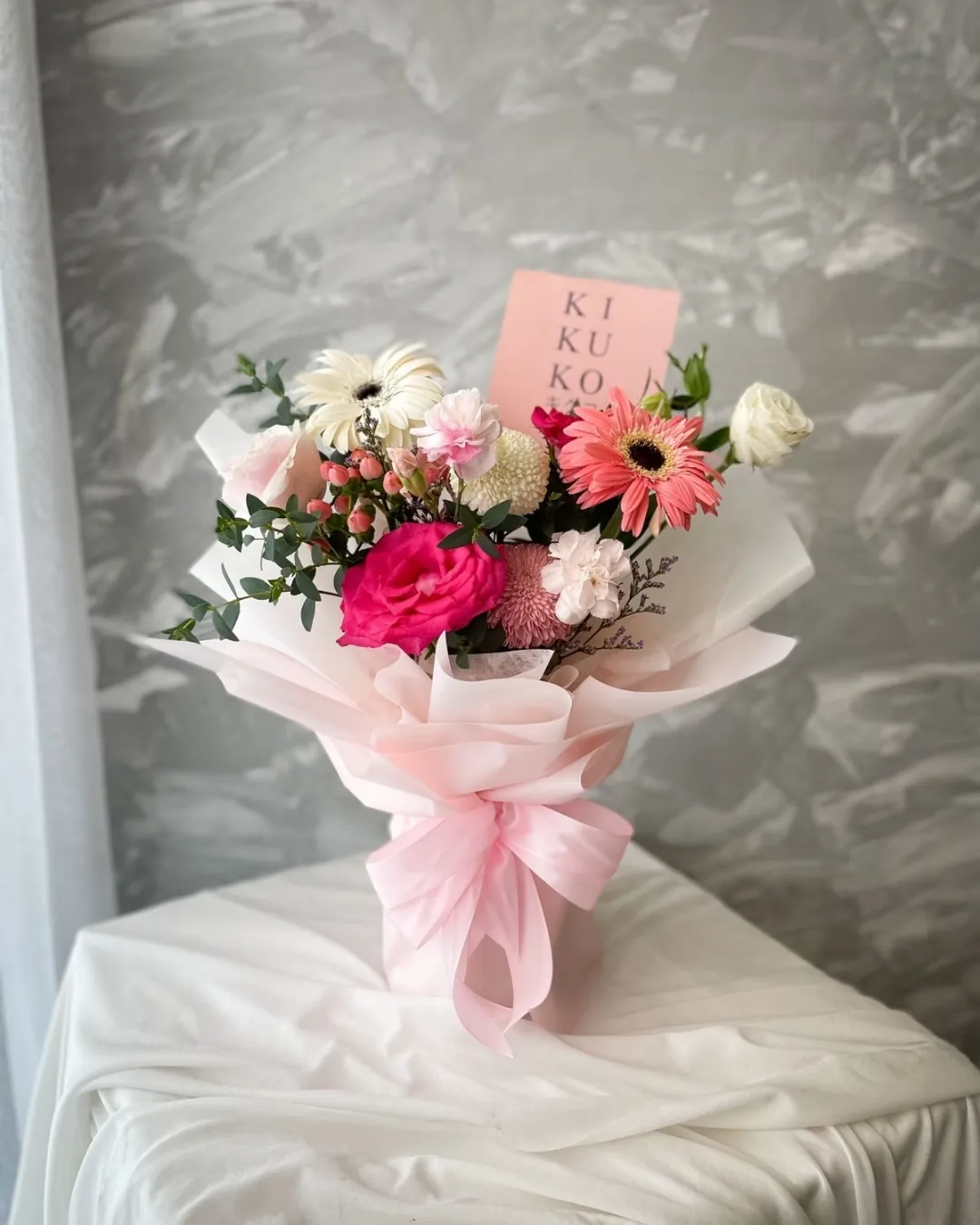 Vase Bouquet
