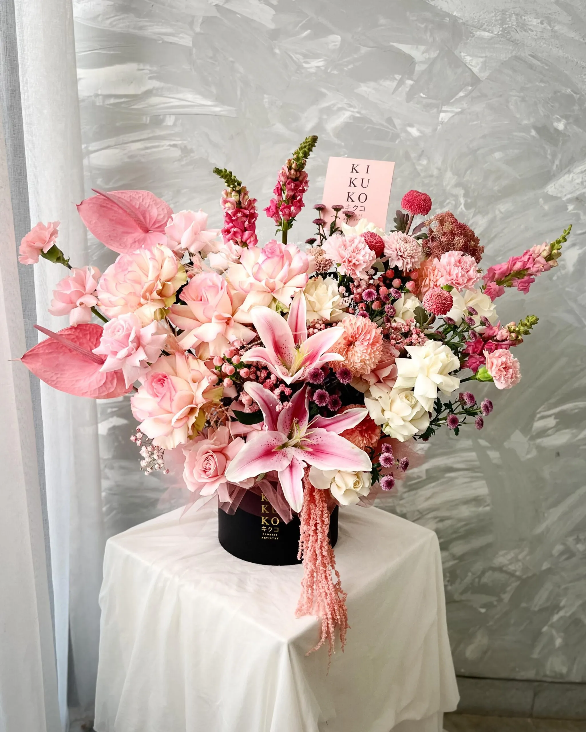 Alexandra Bloombox
