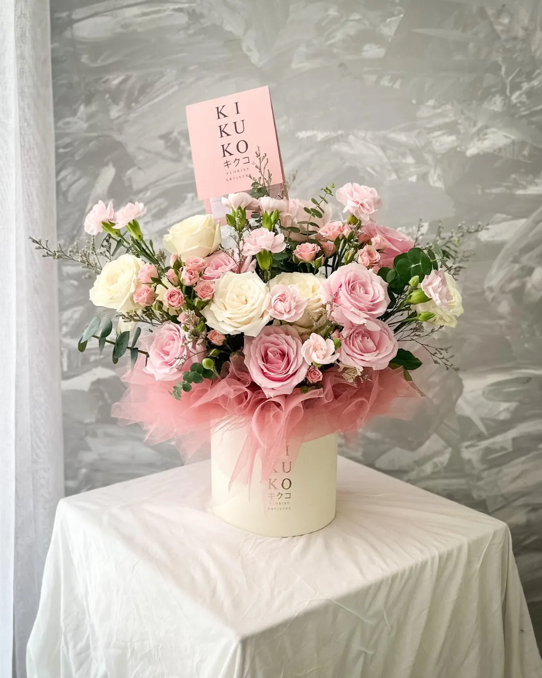 Hanna Bloombox