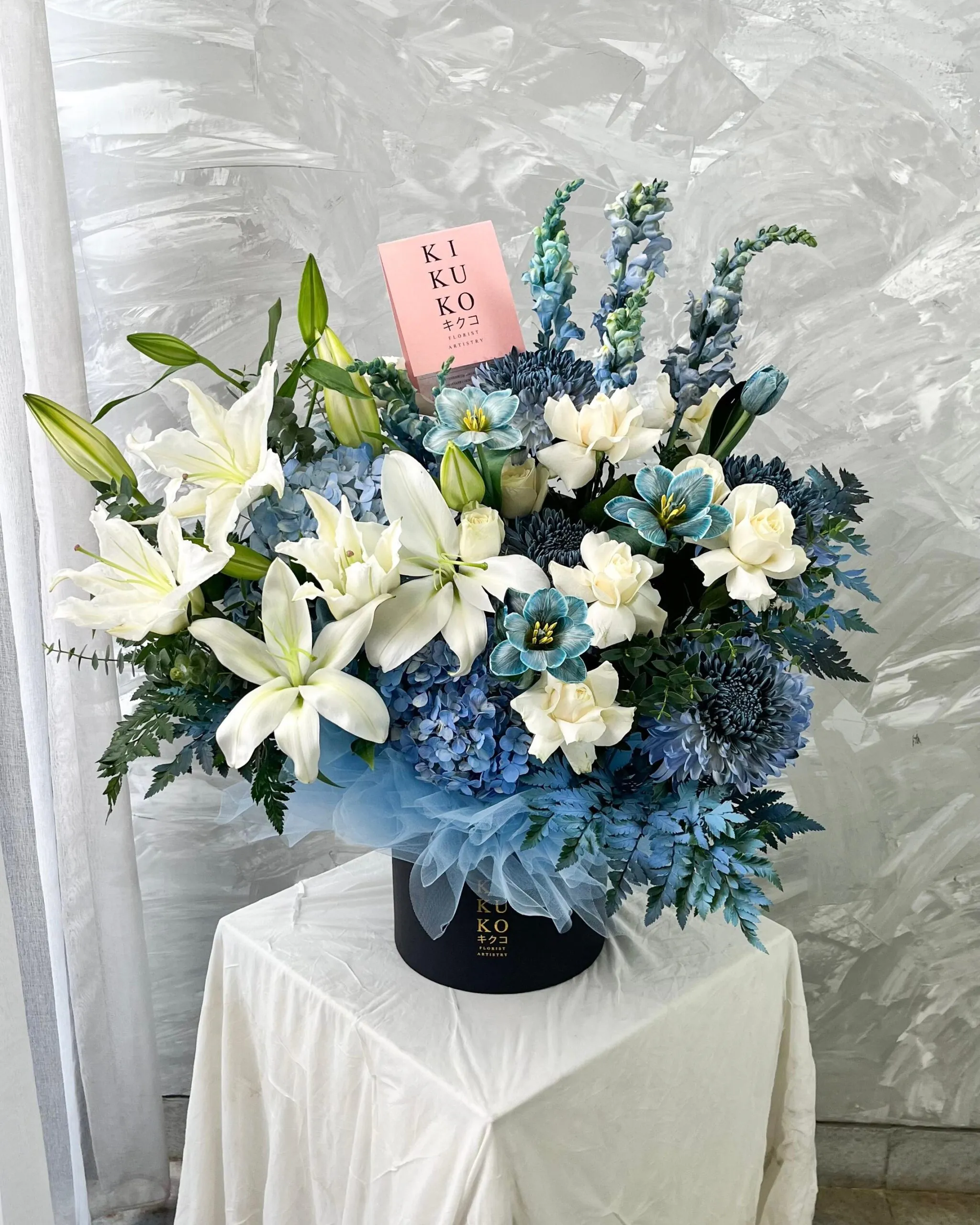 Altair Bloombox