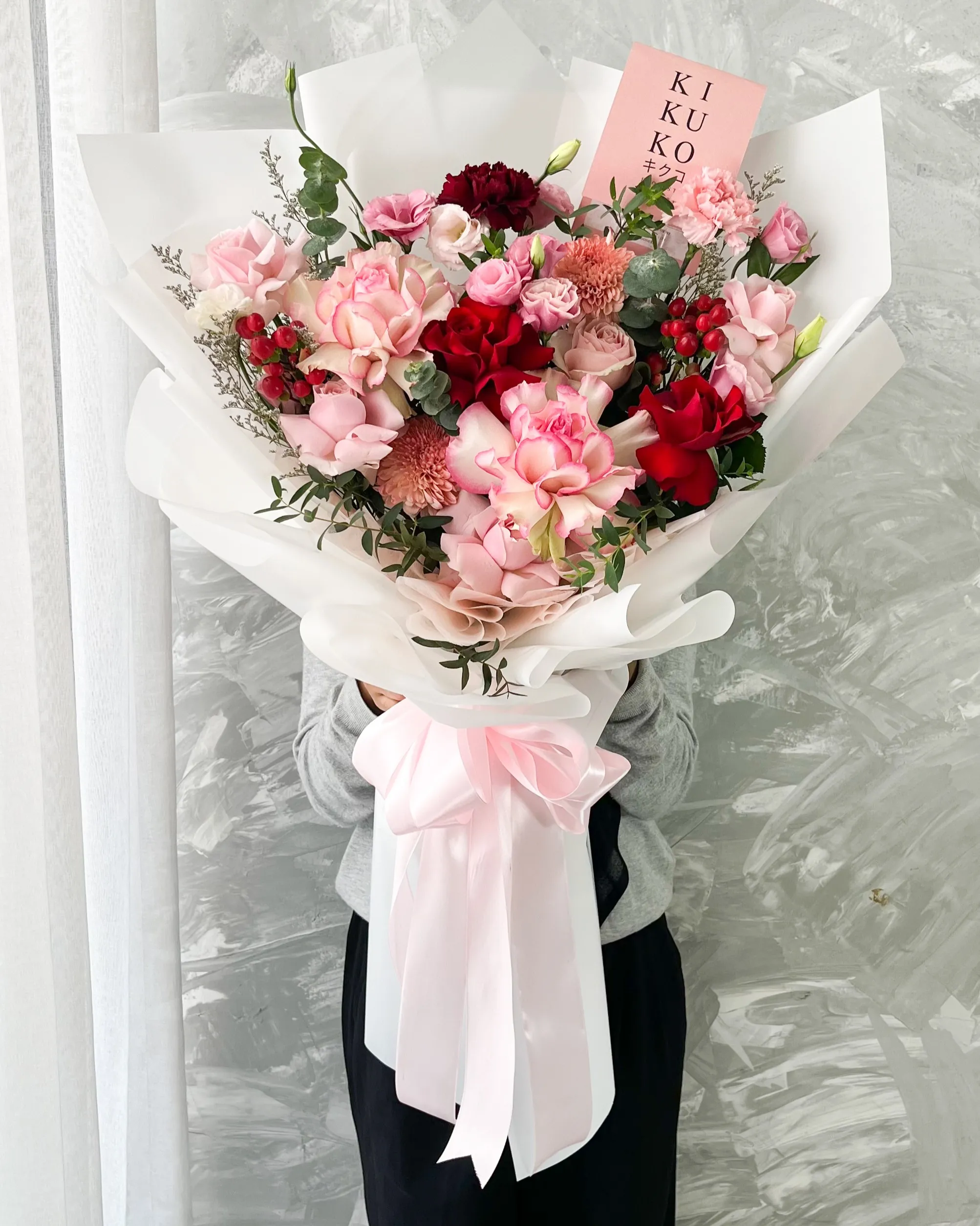 Small Jessie Bouquet