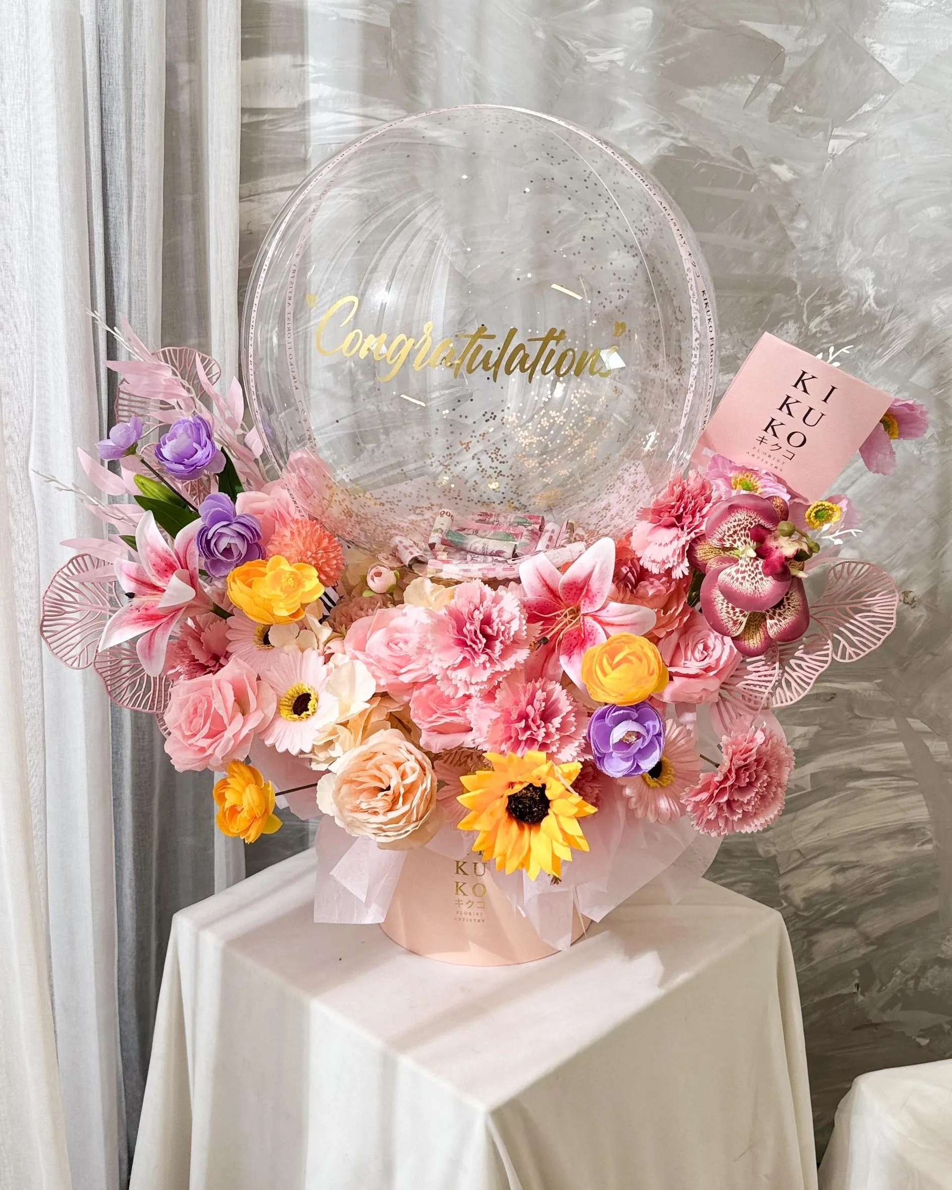 Grande Anne Bloombox