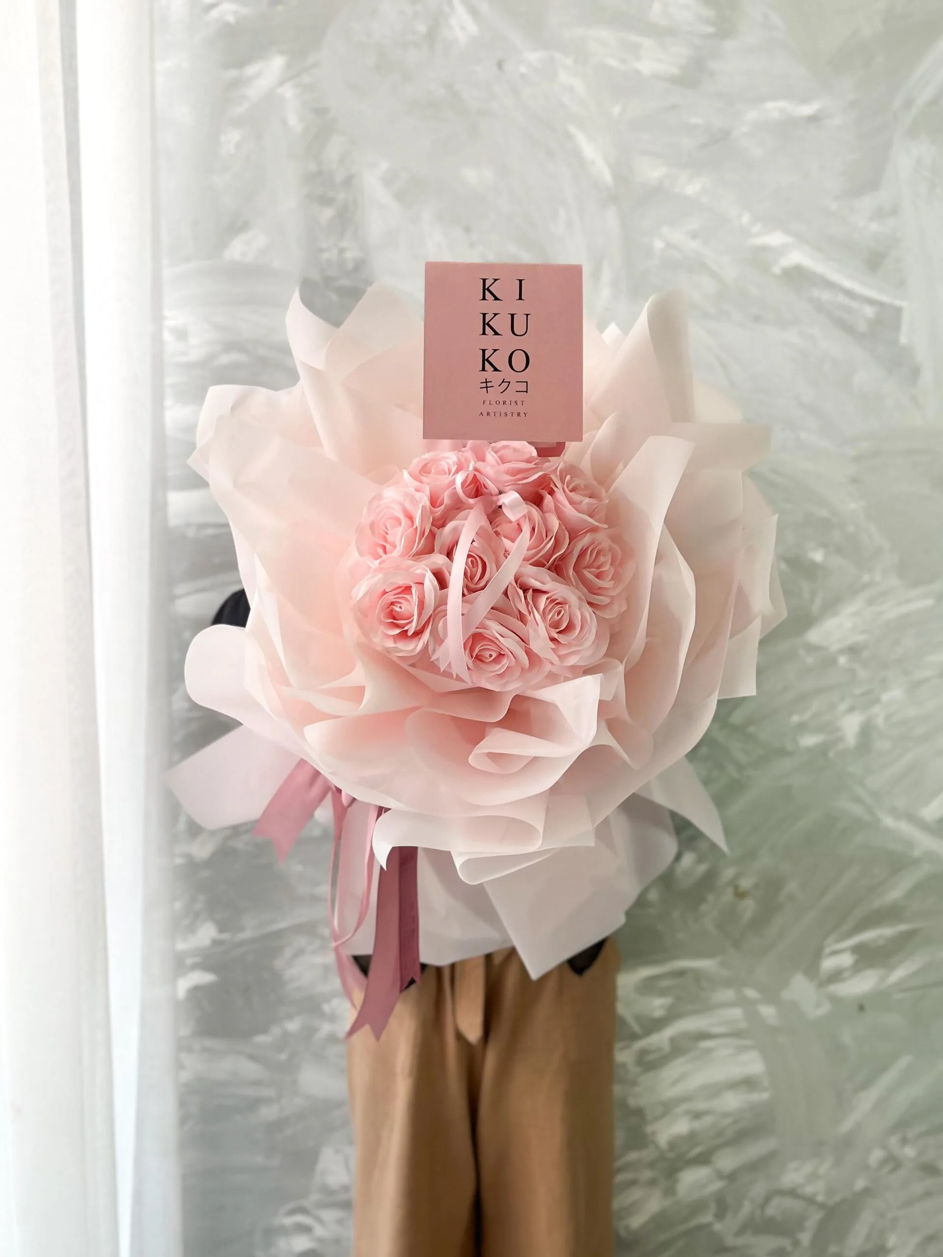 Small Lulaa Bouquet